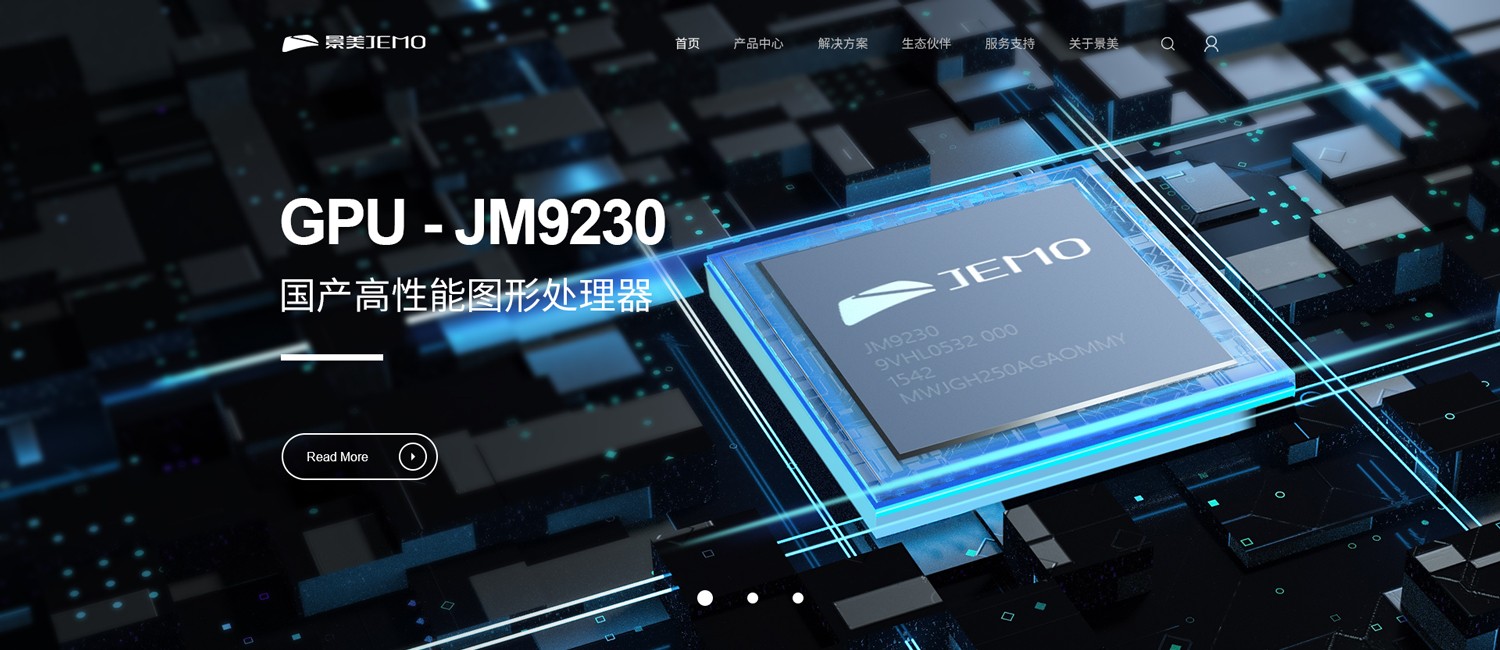 長沙網(wǎng)站建設(shè)案例