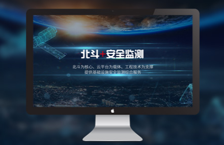 <a href='http://m.yachtarkadia.com/juheye/7.html'>長沙網(wǎng)站設計</a>如何設計一個高質量的網(wǎng)站?