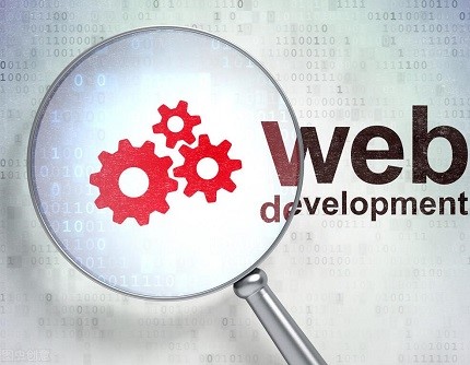 深圳建站公司的開發(fā)技術(shù)都是怎么樣的呢？