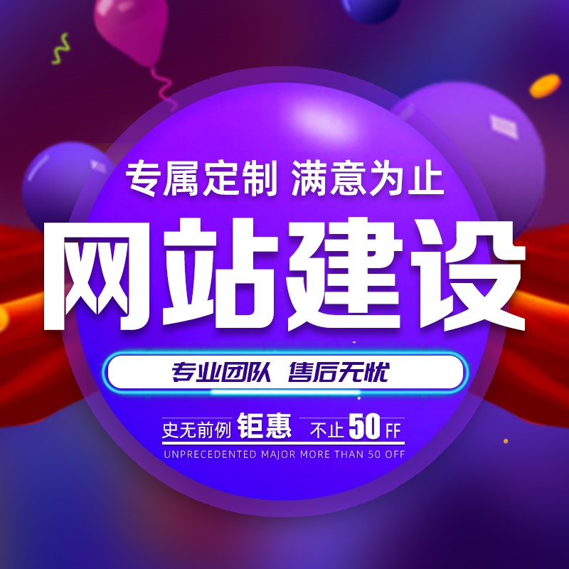 <a href='http://m.yachtarkadia.com/'>網(wǎng)站設(shè)計(jì)</a>有哪些網(wǎng)站布局類型