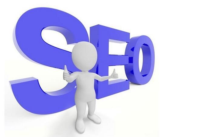 網(wǎng)站收錄的頁(yè)面為什么會(huì)突然掉了？