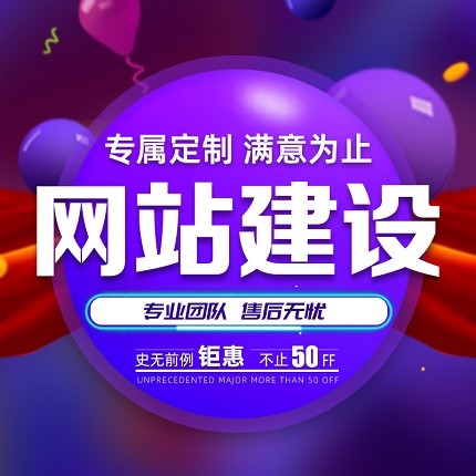 個(gè)人網(wǎng)站建設(shè)的技巧，你都知道多少？