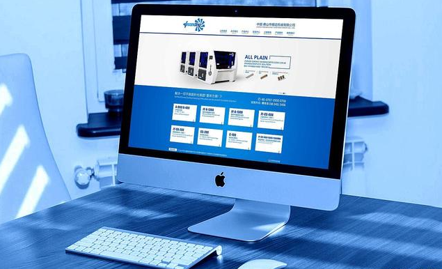 <a href='http://m.yachtarkadia.com/'>網站開發(fā)</a>