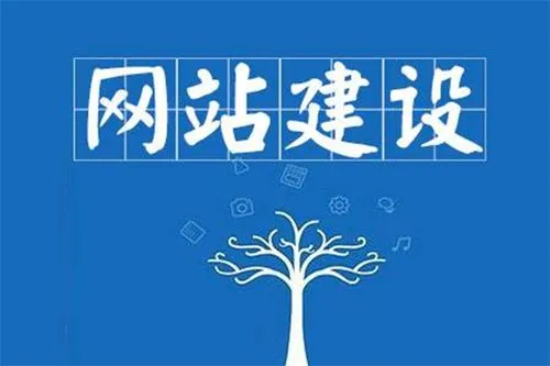<a href='http://m.yachtarkadia.com/service'><a href='http://m.yachtarkadia.com/service'>長沙網(wǎng)站制作</a></a>