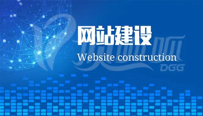 長沙外貿<a href='http://m.yachtarkadia.com/'>企業(yè)網(wǎng)站建設</a>