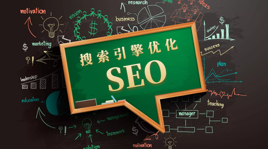 長沙<a href='http://m.yachtarkadia.com/'>企業(yè)網(wǎng)站</a><a href='http://m.yachtarkadia.com/seo'>seo優(yōu)化</a>推廣