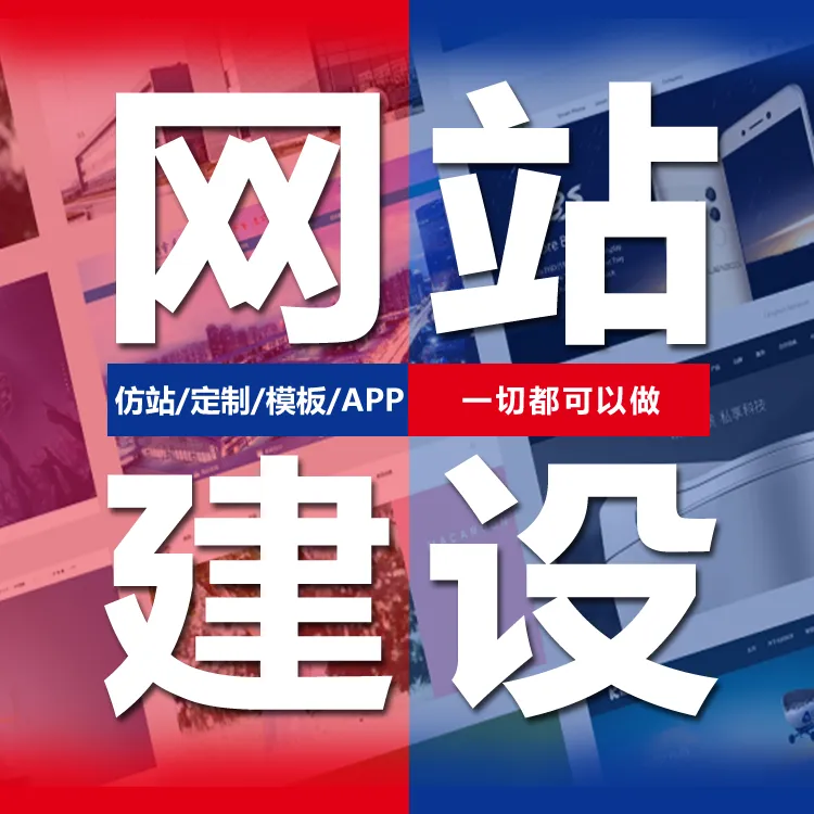 <a href='http://m.yachtarkadia.com/juheye/14.html'>武漢企業(yè)網(wǎng)站建設(shè)</a>