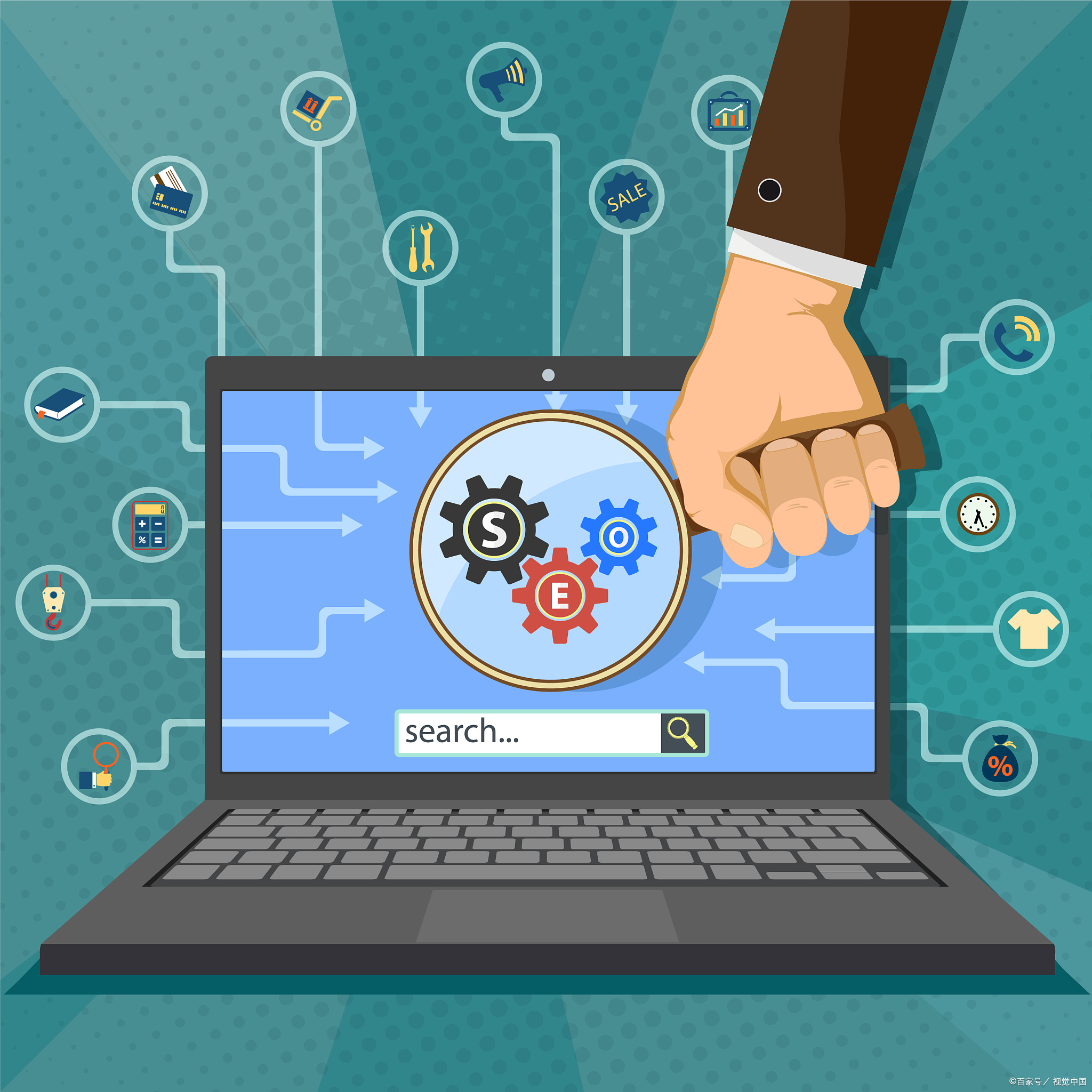 <a href='http://m.yachtarkadia.com/'>長沙網(wǎng)站建設(shè)</a>