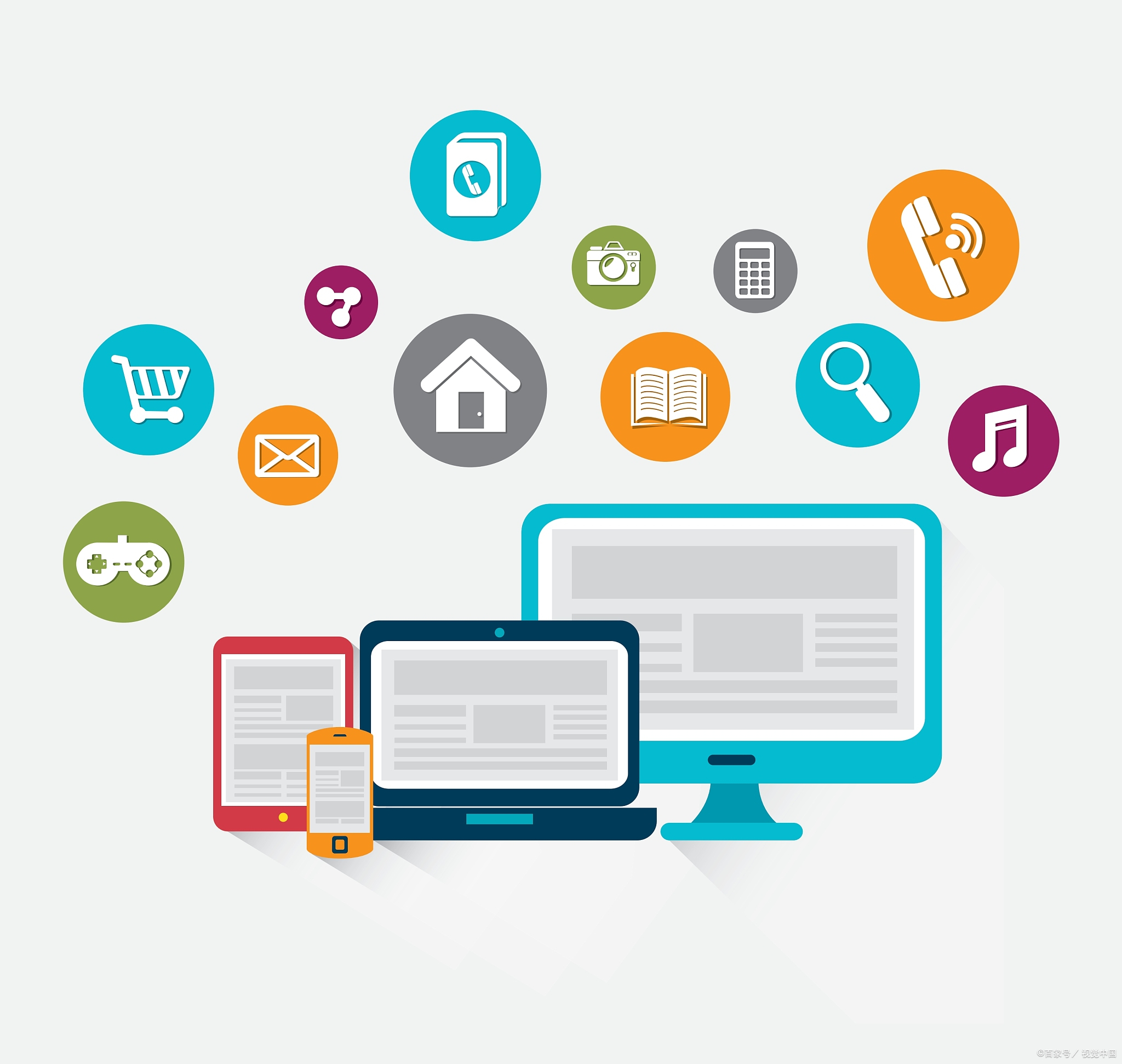 <a href='http://m.yachtarkadia.com/'>長沙網(wǎng)站開發(fā)</a>