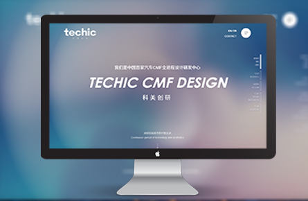 品牌網(wǎng)站案例-上?？泼绖?chuàng)研汽車科技有限公司