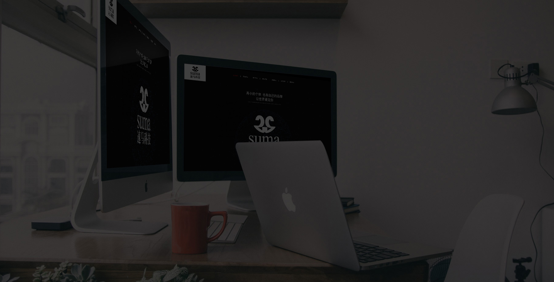 四合一網(wǎng)站制作，一站式網(wǎng)站服務(wù)，各類(lèi)響應(yīng)式網(wǎng)站的制作