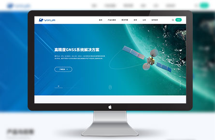 品牌網(wǎng)站案例-上海微宇天導(dǎo)技術(shù)有限責(zé)任公司